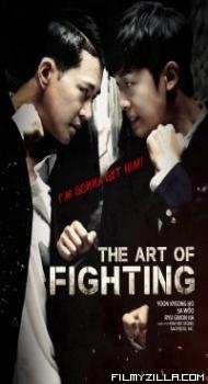 Art of Fighting (2020) Hindi Dubbed