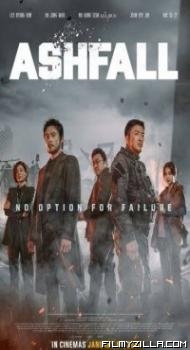 Ashfall (2019) Hindi Dubbed