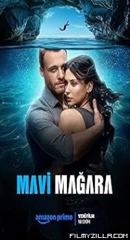 Blue Cave (2024) Hindi Dubbed Movie