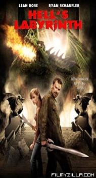 Carnivorous (2007) Hindi Dubbed