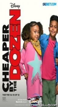 Cheaper by the Dozen (2022) Hindi Dubbed