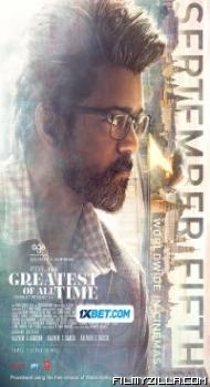 GOAT (2024) Hindi Dubbed