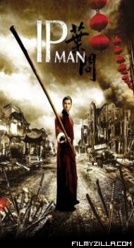 IP Man (2008) Hindi Dubbed