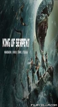 King of Serpent (2021) Hindi Dubbed