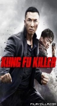 Kung Fu Jungle (2014) Hindi Dubbed