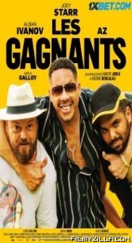 Les Gagnants (2022) Hindi Dubbed