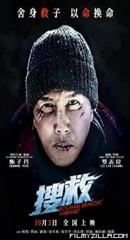 Polar Rescue (2022) Hindi Dubbed