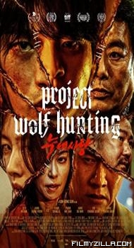 Project Wolf Hunting (2023) Hindi Dubbed