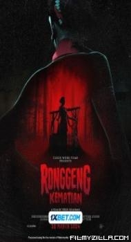 Ronggeng Kematian (2024) Hindi Dubbed