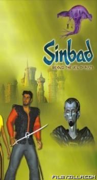 Sinbad Beyond the Veil of Mists (2000) Hindi Dubbed