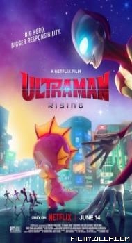 Ultraman: Rising (2024) Hindi Dubbed